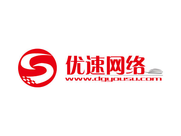 1688代運(yùn)營：企業(yè)電商轉(zhuǎn)型的加速器